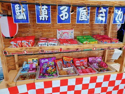 上尾中央店】マルシェ開催まで | 埼玉ダイハツ販売株式会社